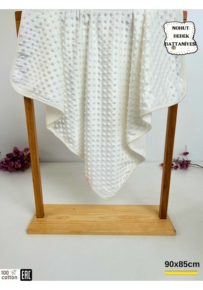 Nohut Kız / Erkek Bebek Battaniyesi & Kundağı Çift Katlı %100 Pamuklu Çok Amaçlı Örtü 90x85cm Btn11003 Ekru