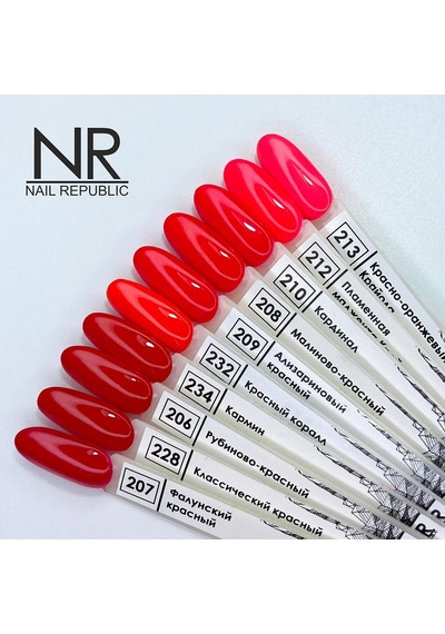 Nail Republic Kalıcı Oje 10ml 208