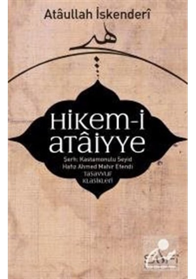 Hikem-i Ataiyye Şerhi / İbn Ataullah el-İskenderi 9789759161422