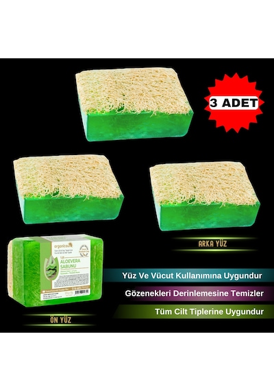 Organicsun Doğal Kabak Lifli Aloe Vera Sabunu 3 x 120 G
