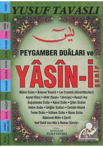 Peygamber Duaları Ve Yasin-I Şerif Kod E26 Çanta Boy Fihris N11.5156