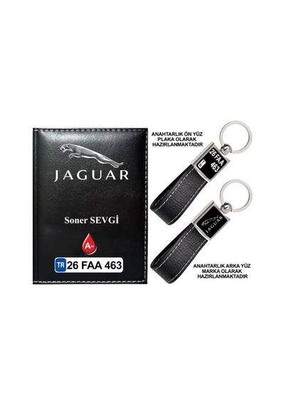 Plakanıza Özel Jaguar Logolu Siyah Ruhsat Kabı Ve Anahtarlık