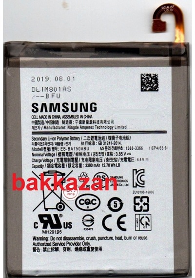 Samsung Uyumlu Galaxy M10 2019 A10 2019 Eb-Ba750Abu 3300Mah Batarya Pil