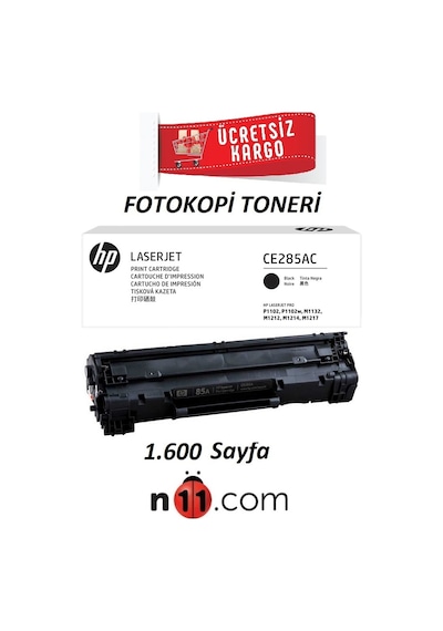 Hp Laserjet Pro M1217Nfw / M1212Nf Mfp Siyah Toneri