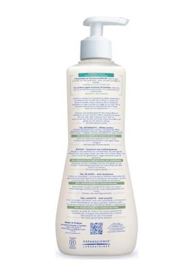Mustela Stelatopia Cleansing 500ml 8703364