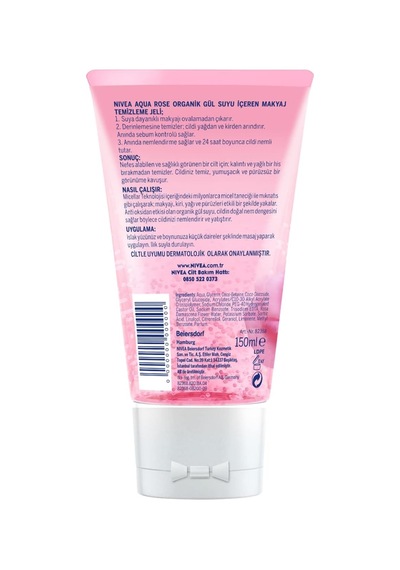 Aqua Rose Organik Gül Suyu İçerikli Yüz Temizleme Jeli 150ml Ve Nemlendirici Tonik 200ml, Makyaj Temizleyici, Yüz Bakım