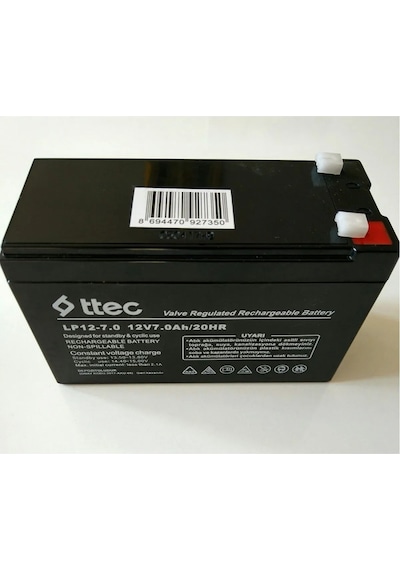 12v 7ah 12 Volt 7 Amper Pilsan Uyumlu Oyuncak Araba Jeep Akülü Araba Aküsü Pili Bataryası