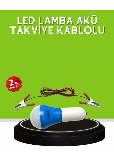 12v Led Ampul Anahtarlı Kablolu Pratik Aydınlatma - Lisinya Diğer