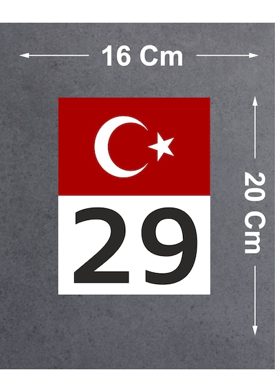 Kişiye Özel Plaka Ve Ay Yıldız Sticker - Türk Bayrağı İl Plaka Sticker - Araba Oto Motosiklet Karavan Araç Cam Sticker - 00192 20x16 Cm