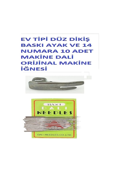 Aile Ev Tipi Dikiş Makinesi Düz Dikiş Baskı Ayağı, Dalı 14/90 Numara İğne Seti