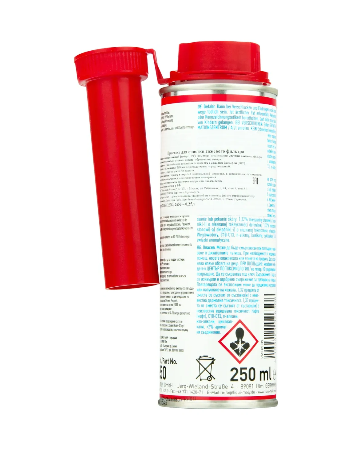Lıquı Moly Dpf Diesel Partikelfilter Schutz Temizleyici Katkı Suyu, 250ml 245373987