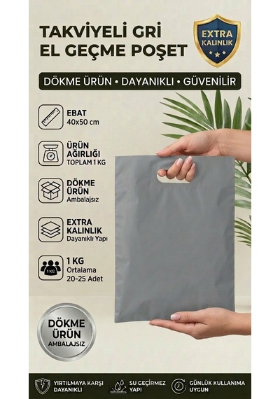 40x50 Gri Takviyeli El Geçme Poşet