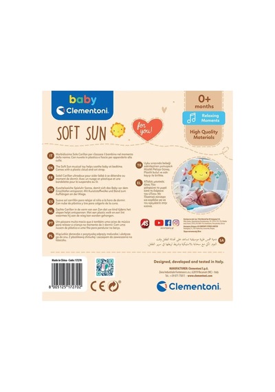 17795 Baby Clementoni - Müzikli Pelüş Güneş