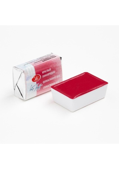 St.petersburg White Nights Tam Tablet Suluboya 2.5ml N 361 Quinac