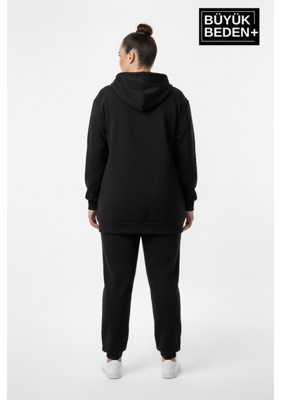 Süperlife Kadın Büyük Beden Fermuarlı Kapüşonlu İnce Sweatshirt Hırka - Rahat Kalıp Spr26bhr960 Siyah Süperlife Kadın Büyük Beden Fermuarlı Kapüşonlu İnce Sweatshirt Hırka - Rahat Kalıp Spr26bhr960 Siyah