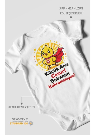 Morivokids Küçük Ama Cesur Babamın Kahramanıyım Kısa Kollu Bebek Body %100 Pamuk Beyaz