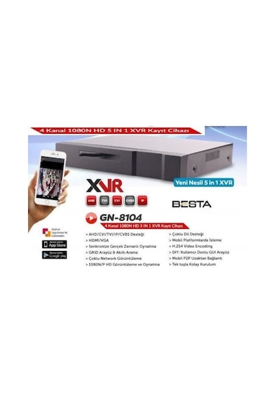 Ahd Dvr 4 Kanal Kamera Kayıt Cihazı Kd-4255