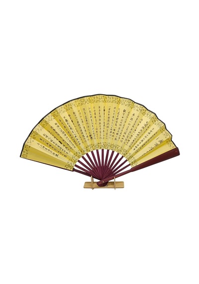 Çin Bambu Keten Kumaş Yelpaze Ck03 Büyük Boy 60cm No.3 Adet-1