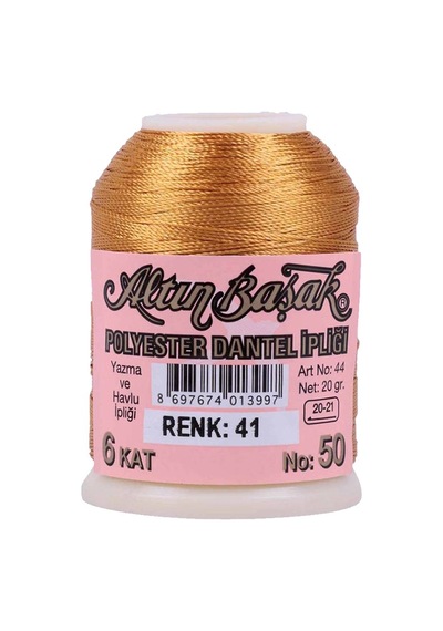Altınbaşak Oya Ve Dantel İpi 20 Gr - Royaleks - No: 041 Çok Renkli