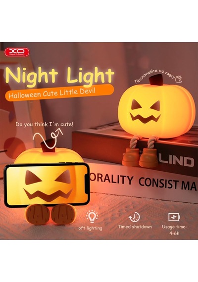 Balkabağı Gece Lambası, 3 Kademeli Parlaklık, Usb Şarjlı, 500mah, Slikon, Kabak Tasarımlı, Dokunmatik Aç/kapa, Konforlu Uyku İçin Bebek Odası, Çocuk Odası Rahatlatıcı Işık, Oz08, Turuncu Altın - Çok Renkli Balkabağı Gece Lambası, 3 Kademeli Parlaklık, Usb Şarjlı, 500mah, Slikon, Kabak Tasarımlı, Dokunmatik Aç/kapa, Konforlu Uyku İçin Bebek Odası, Çocuk Odası Rahatlatıcı Işık, Oz08, Turuncu Altın - Çok Renkli