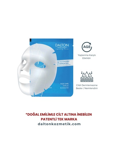Olgun Ciltler Için Nemlendiren Pürüzsüzleştiren Dolgunlaştıran Yaşlanma Karşıtı Bio Cellulose Maske - 55598699