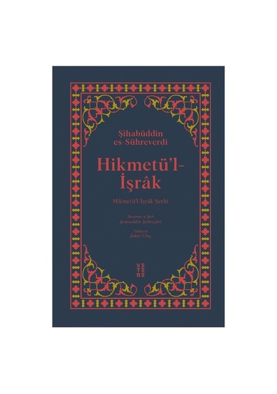 Hikmet Dolu Yazılar Ve Kapsamlı Ciltli Eserler Hakkında