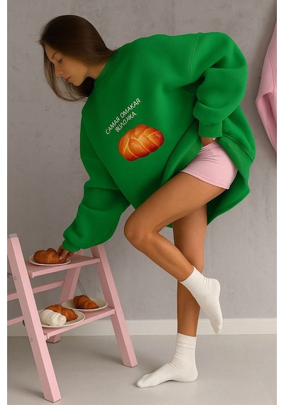 Benroma 3 İplik Penye Baskılı Unisex Sweatshırt Çok Renkli