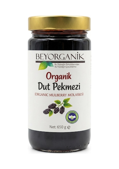 Beyorganik Pestisit Analizli Organik Dut Pekmezi 650gr