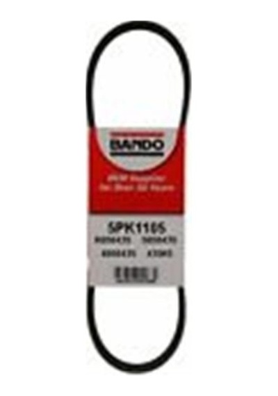 Bando Kanallı Kayış Clıo-1.6 16v K4m 98 -1.4 8 V E7j-k4j 52a5c1105a 8200841132 7700107493 1172000q1l