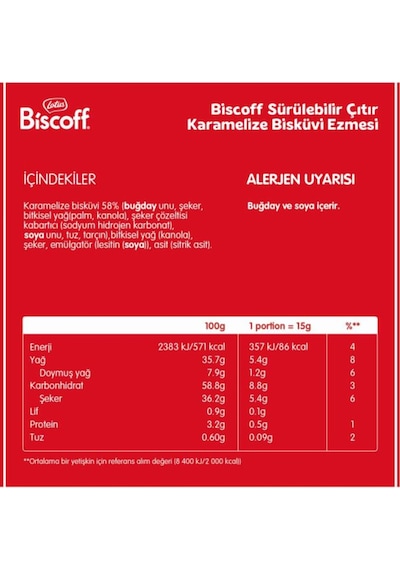 Biscoff Sprad Crunchy 380 G X 3