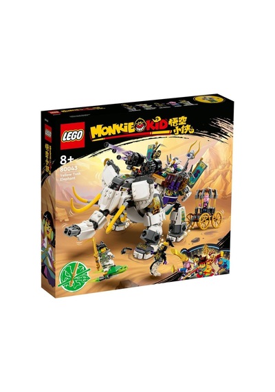 Lego Monkie Kid 80043 Yellow Tusk Elephant
