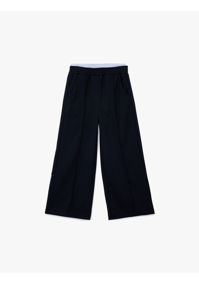 Koton Beli Lastikli Viskon Karışımlı Basic Geniş Paça Pantolon Lacivert 6wkg40019aw Lacivert Koton Beli Lastikli Viskon Karışımlı Basic Geniş Paça Pantolon Lacivert 6wkg40019aw Lacivert