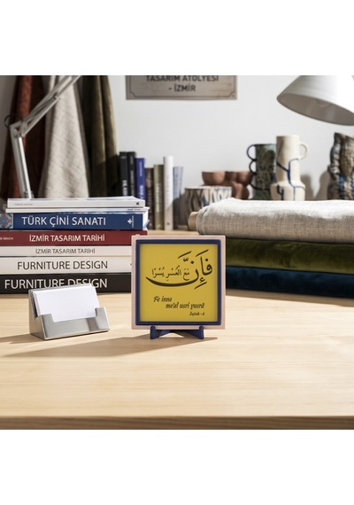 Her Zorlukla Beraber Bir Kolaylık Vardır Temalı Dekoratif Obje, Ev Ve Ofis Dekorasyonu İçin 10x10 Cm