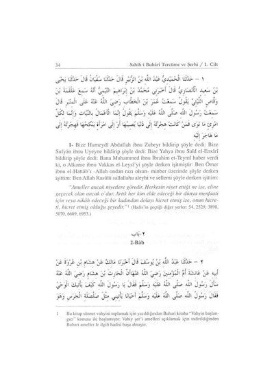 Sahih-i Buhari Tercüme ve Şerhi (11 Cilt Takım) - İmam Buhari - Sağlam Yayınevi