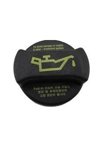 Hyundai Matrix Yağ Kapaği 2005-2011 2651026600 40700167 1.6, 1.5 Crdı
