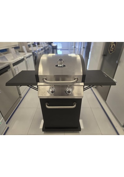 Srgg 21407 Gazlı Barbekü Diğer