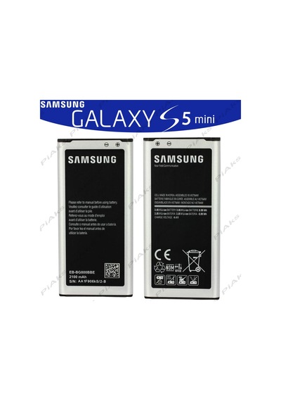 Samsung Uyumlu S5 Mini G800 Pil Batarya Eb-Bg800Cbe