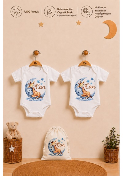 Pia Baby İsme Özel Erkek Bebek Hediyesi 2'li %100 Pamuk Organik Baskılı Çıtçıtlı Body Zıbın Ve Ham Bez Kıyafet Kesesi 1038b2k6x Krem