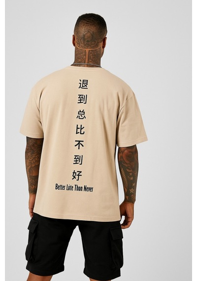 Çince Baskılı T-shirt Taş
