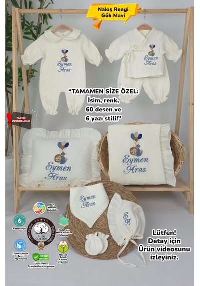 Gros Shop Müslin Yeni Doğan 4katlı Organik %100pamuk Kişiye Özgü Nakışlı Hastane Çıkış Seti Balonlu Aslan-3 Ekru