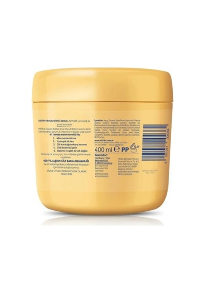 El Ve Vücut Kremi Cocoa Butter 400 Ml Nemlendirici Serum Kuru Cilt