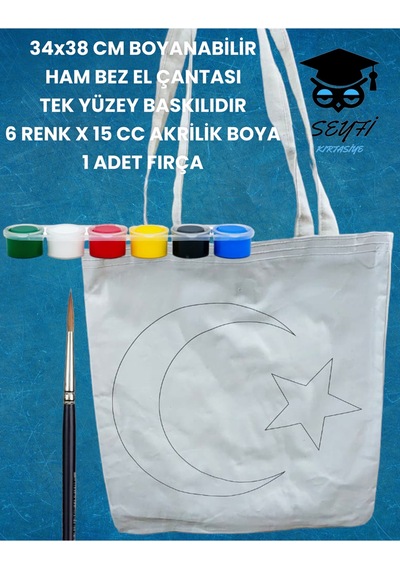 34x38 Cm Boyanabilir Ham Bez El Çantası Tek Yüzey Baskılıdır 6 Renk X 15 Cc Akrilik Boya 1 Fırça