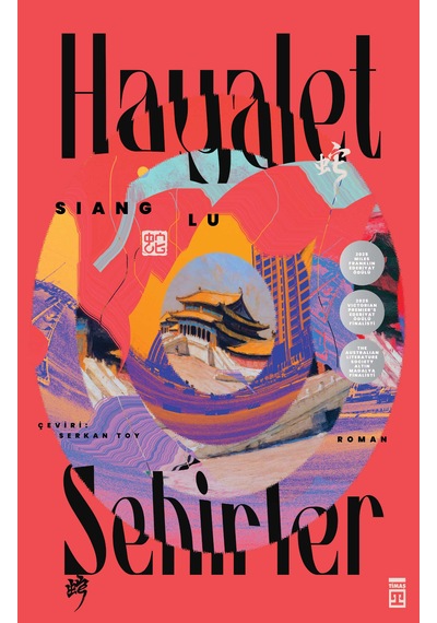 Hayalet Şehirler - Siang Lu - Dünya Edebiyatı
