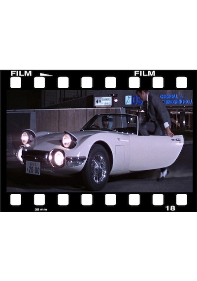 Hot Wheels Gösteri Dünyası Arabaları Toyota 2000gt Roadster Hkc27