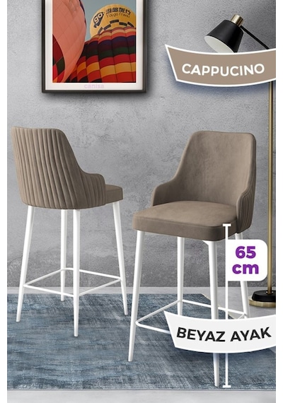 Canisa Tera Serisi 2 Cappucino Sandalye 65 Cm Ada Mutfak Bar Sandalyesi Babyface Kumaş Beyaz Metal Ayaklı Sandalyeler Cappucino Ayaklar Beyaz