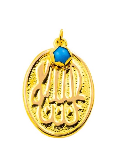 Boncuklu Allah Yazılı 14 Ayar Altın Maşallah MSL8