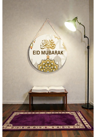 Hoş Geldin Ramazan Mdf Ahşap İpli Kapı Ve Duvar Süsü, Ev, Salon, Ofis Dekoratif Hediye