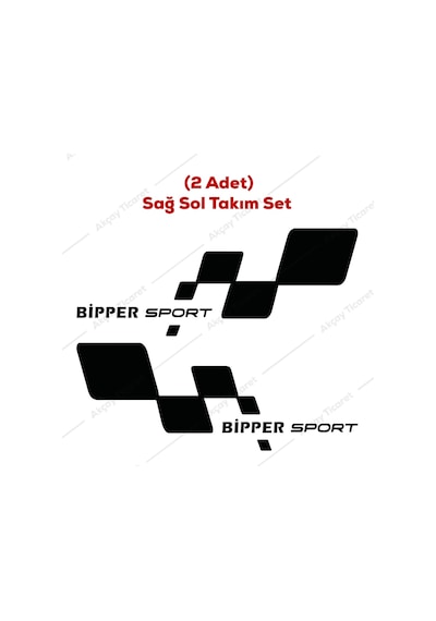 Peugeot Bipper Sticker Bipper Kapı Altı Stickr Bipper Oto Sticker