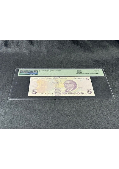 Türk Lirası 5 Tl Tekrarlanan Rakamlar Sn C513 53 53 53 P 222c 2009 Nd2017 Pmg 66 Epq Gem Unc Çi