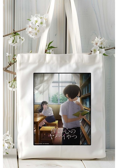 Art Hediye Boku No Kokoro No Yabai Yatsu Baskılı Bez Omuz Çantası Kişiye Özel Model 2 Çok Renkli